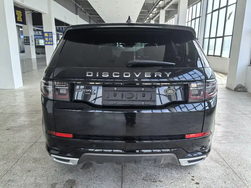 LAND ROVER DISCOVER SPORTS