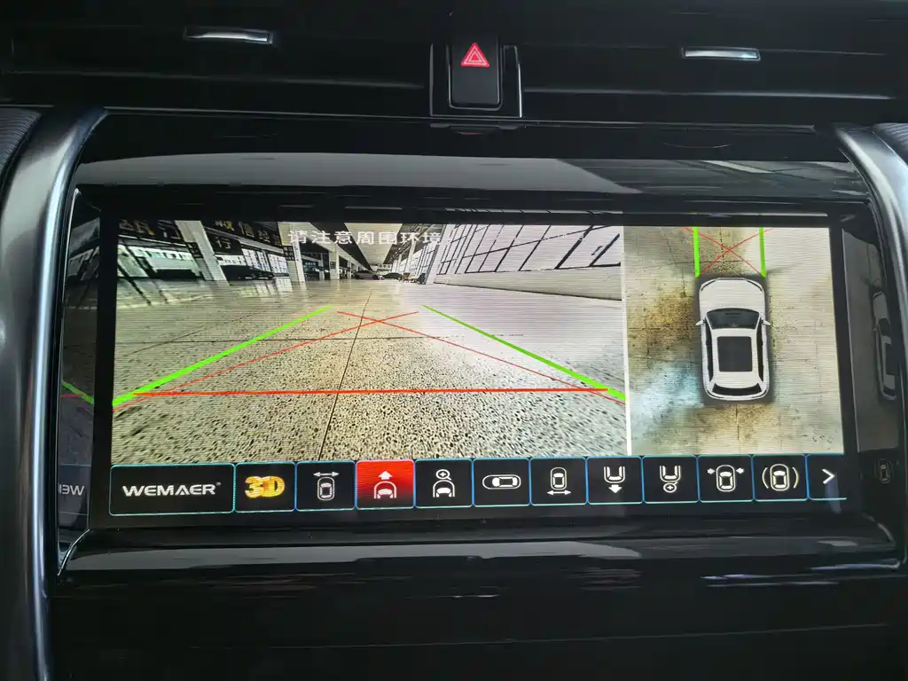 LAND ROVER DISCOVER SPORTS