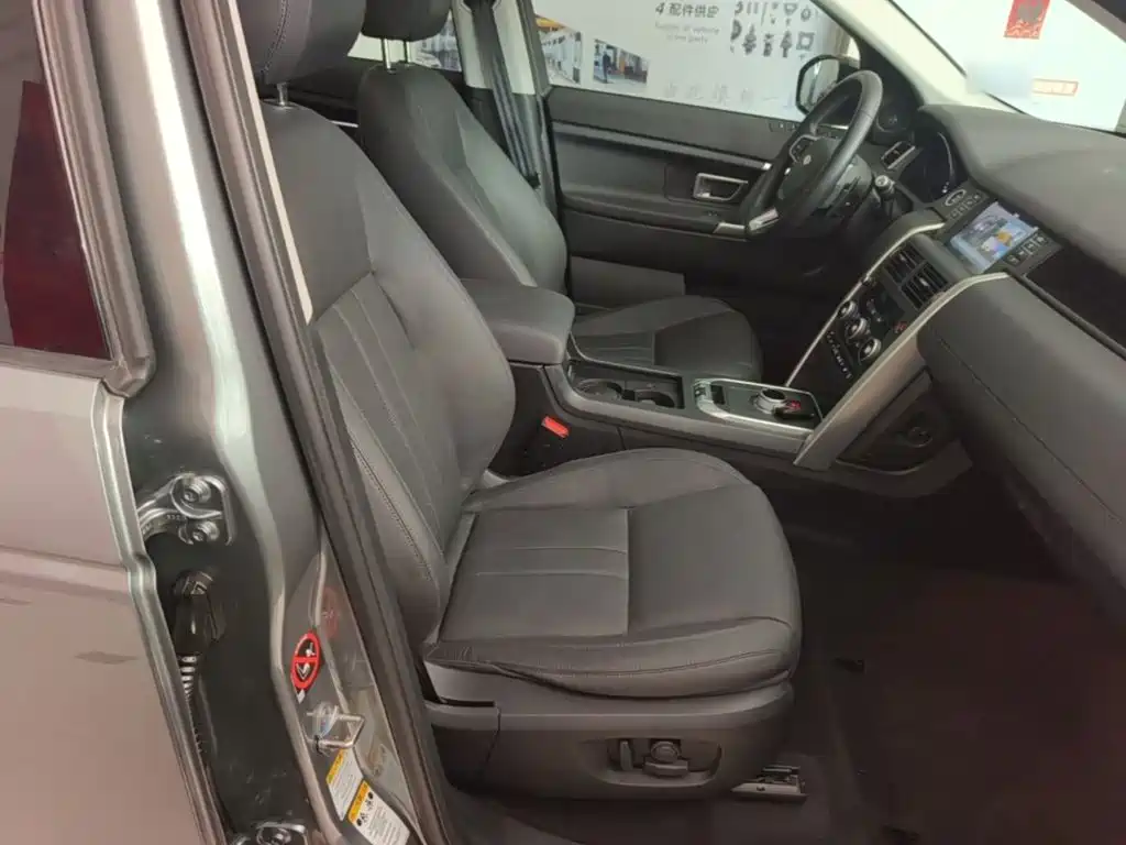 Land Rover Discovery Sport — миниатюра 25