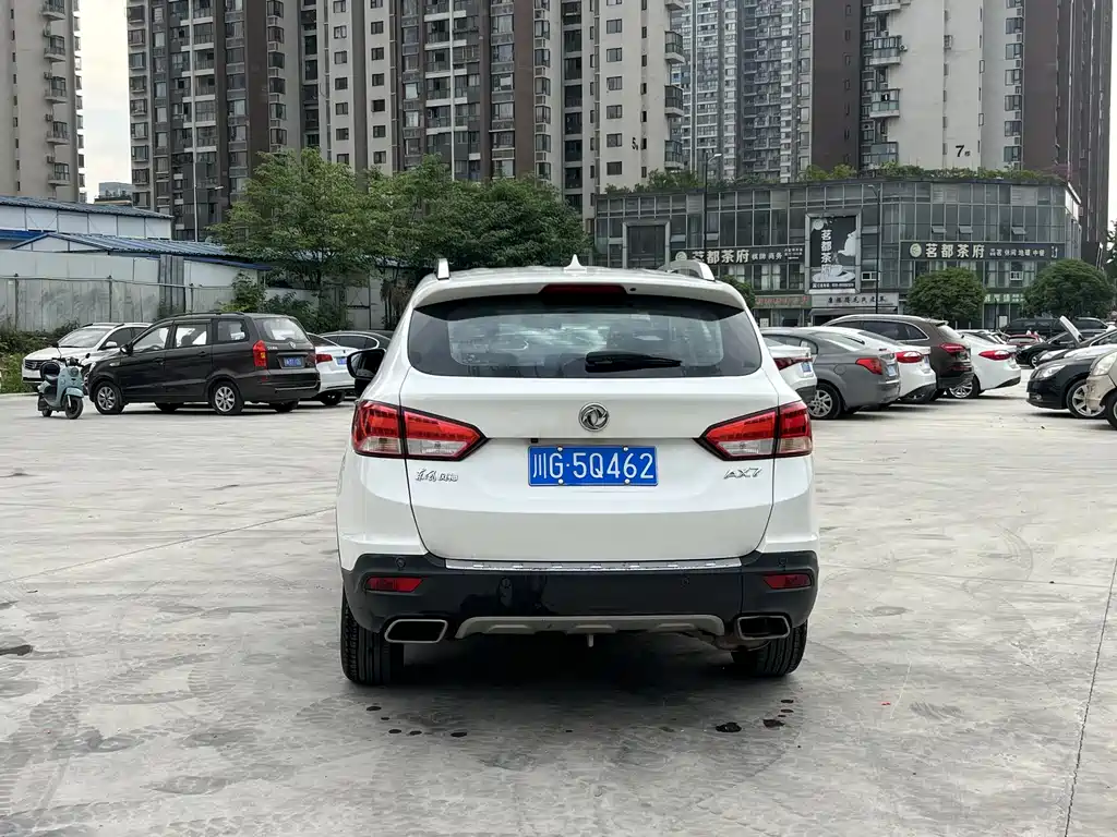 Dongfeng AX7 2015 2.0L MT