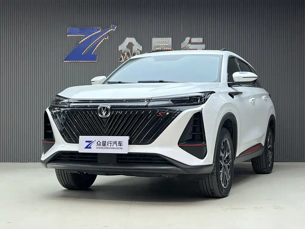 Changan 长安CS75PLUS 2023
