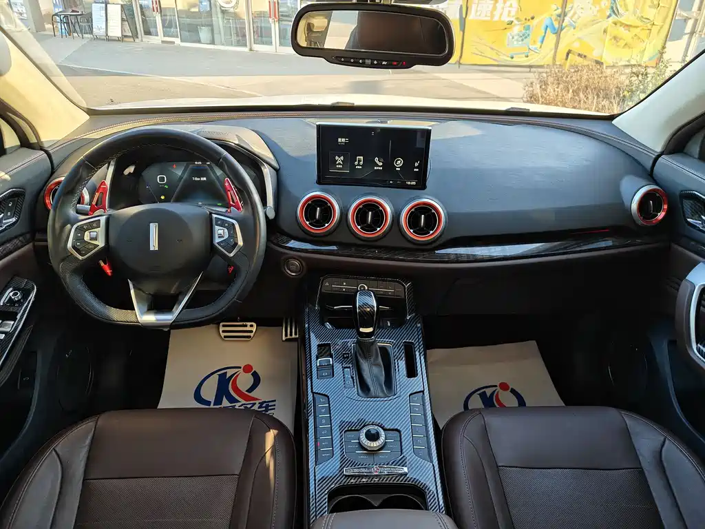 WEI PAI WEI BRAND VV5