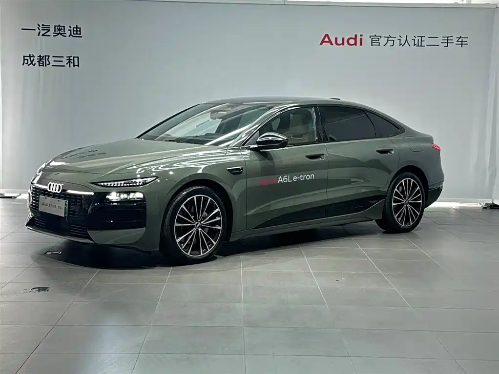 Audi A6L E-tron