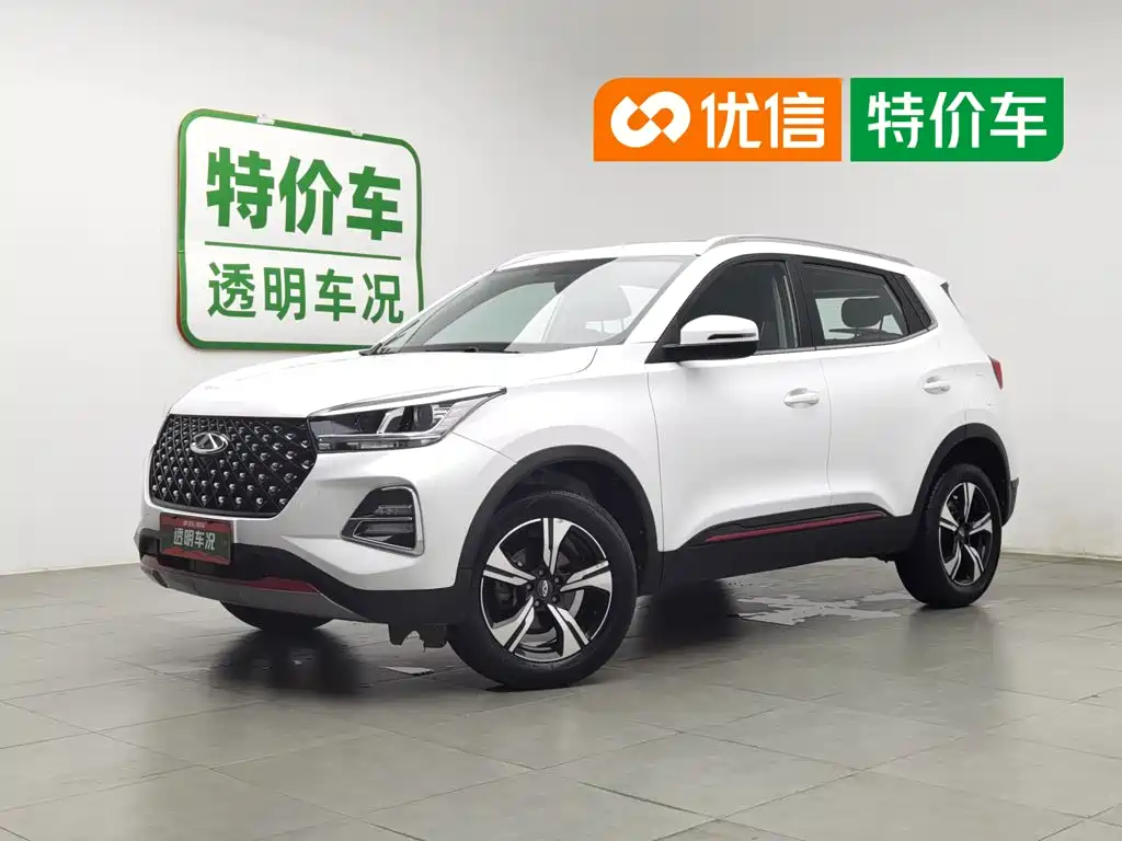 Chery Tiggo 5x