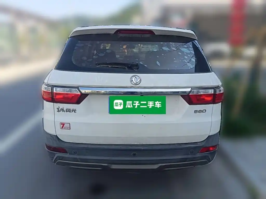 Dongfeng S560 2018 1.8L MT Comfort 7 мест