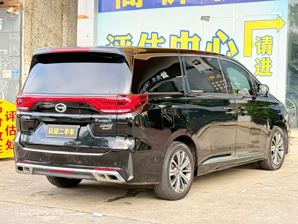 GAC Motor Trumpchi M8 — миниатюра 19