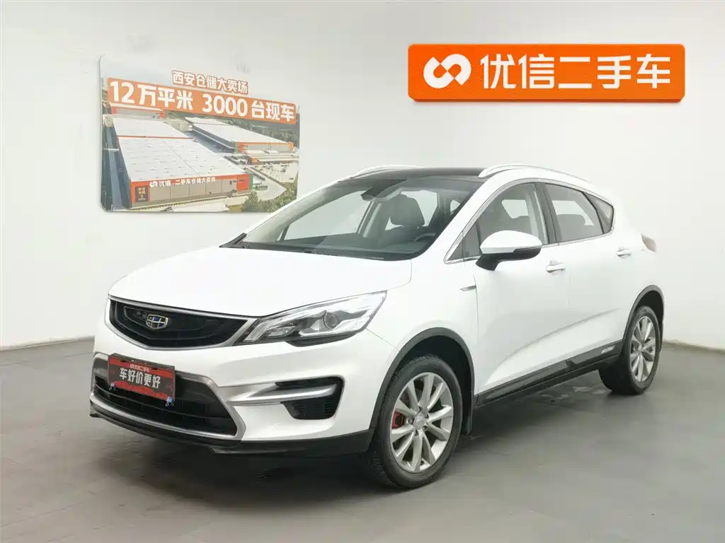 Geely Emgrand GS 2019