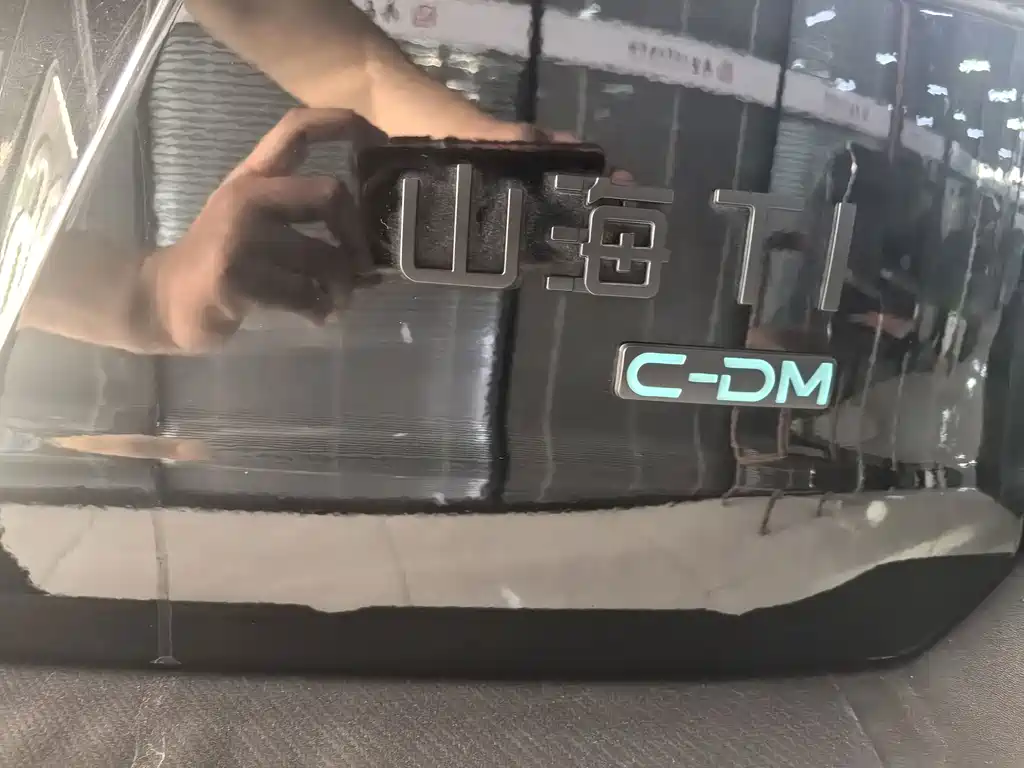 Shanhai Shanhai T1 — миниатюра 14