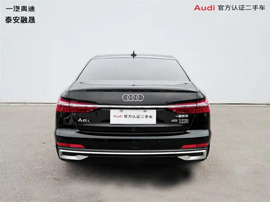 Audi A6L 2023 45 TFSI quattro Premium