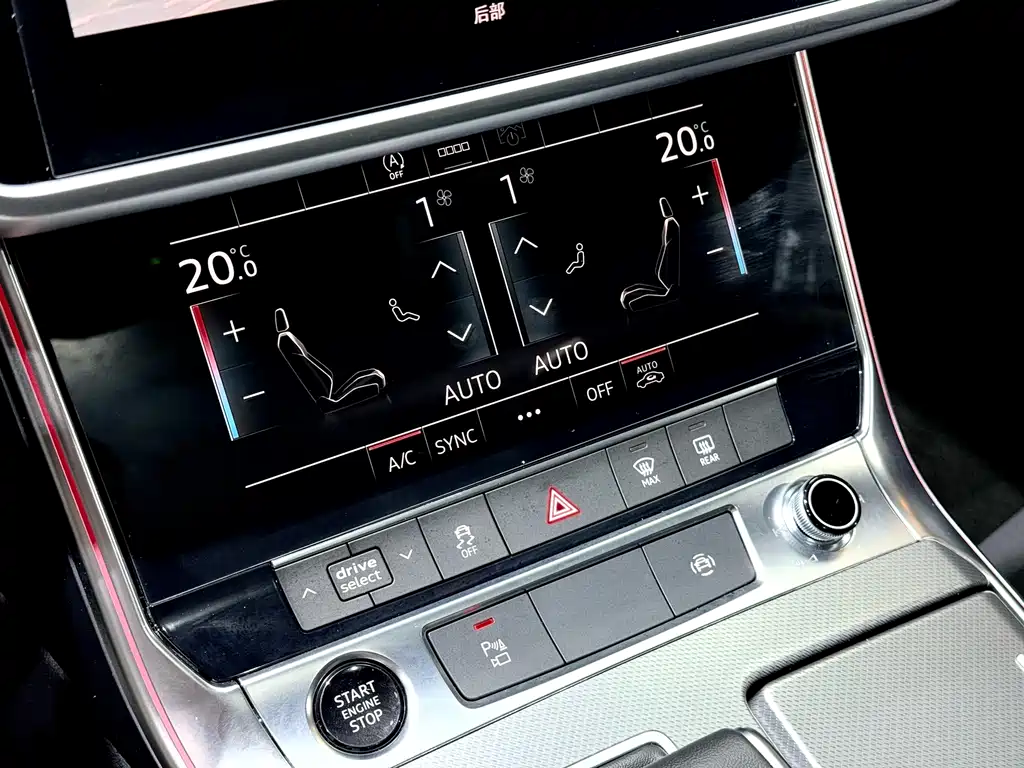Audi A7L 2024 45TFSI S-line