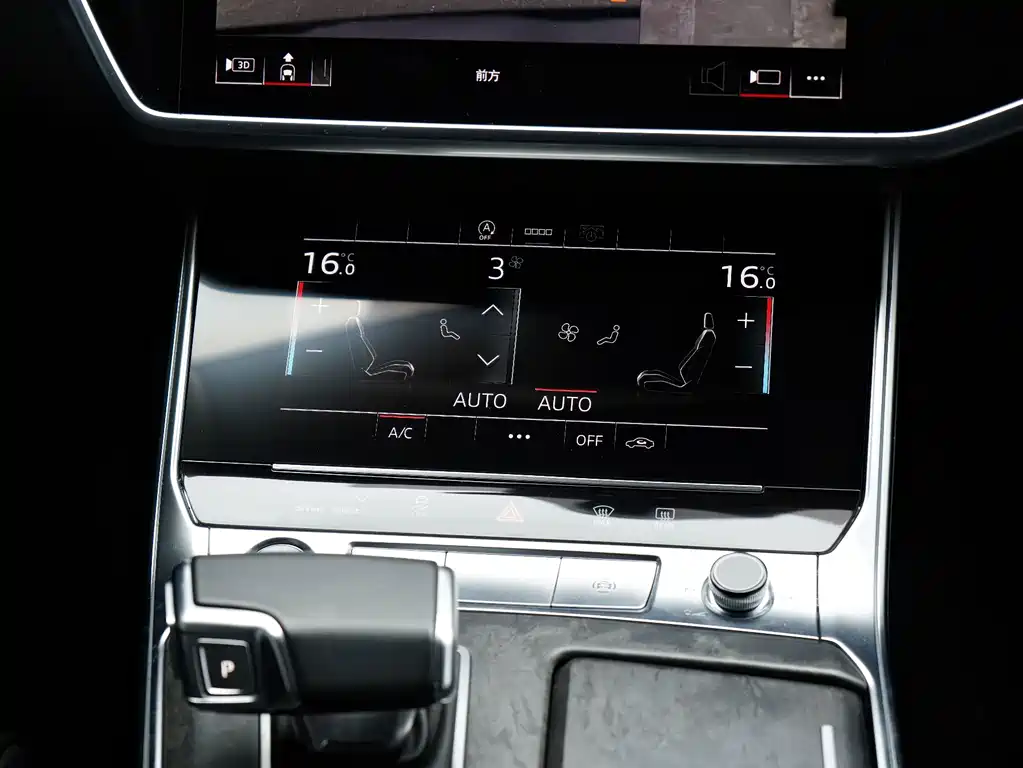 Audi A6L — миниатюра 13