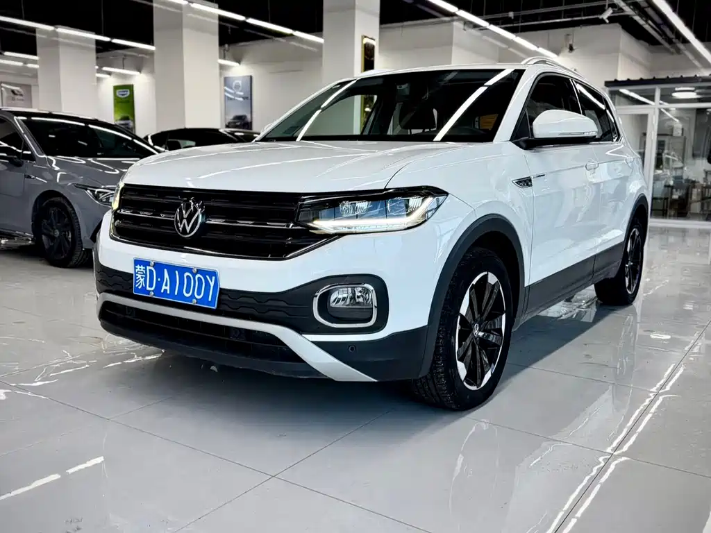 VOLKSWAGEN EXPLORING THE SHADOW