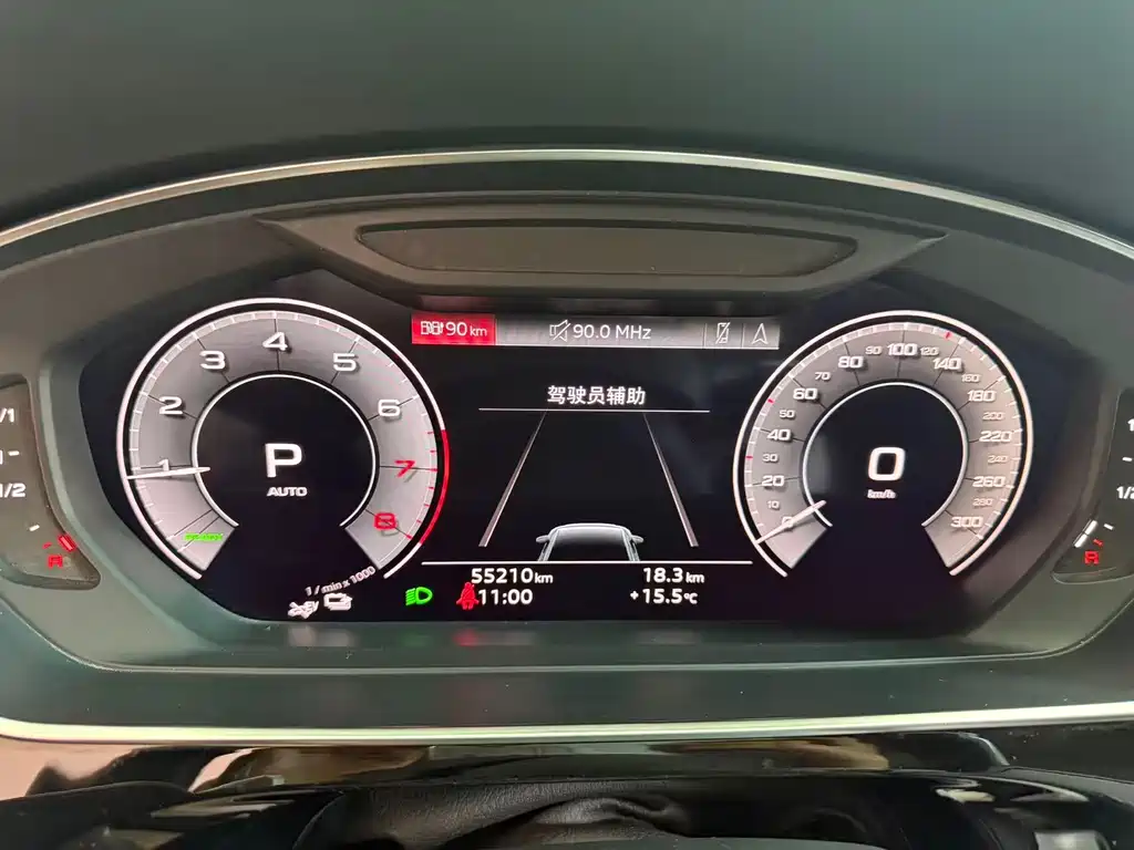 Audi A8 2021 A8L 55 TFSI quattro Luxury