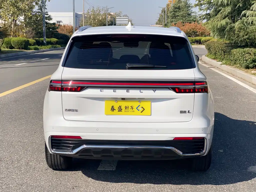 GEELY AUTOMOBILE XINGYUE L