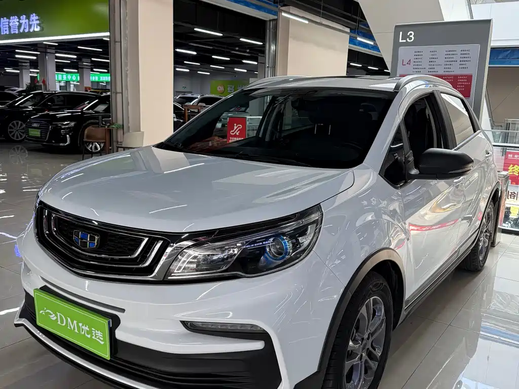 Geely Vision X3 2020