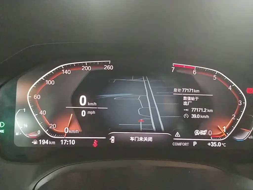 BMW 3 Series — миниатюра 12
