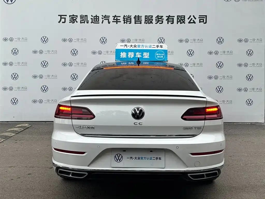 VOLKSWAGEN FAW  CC