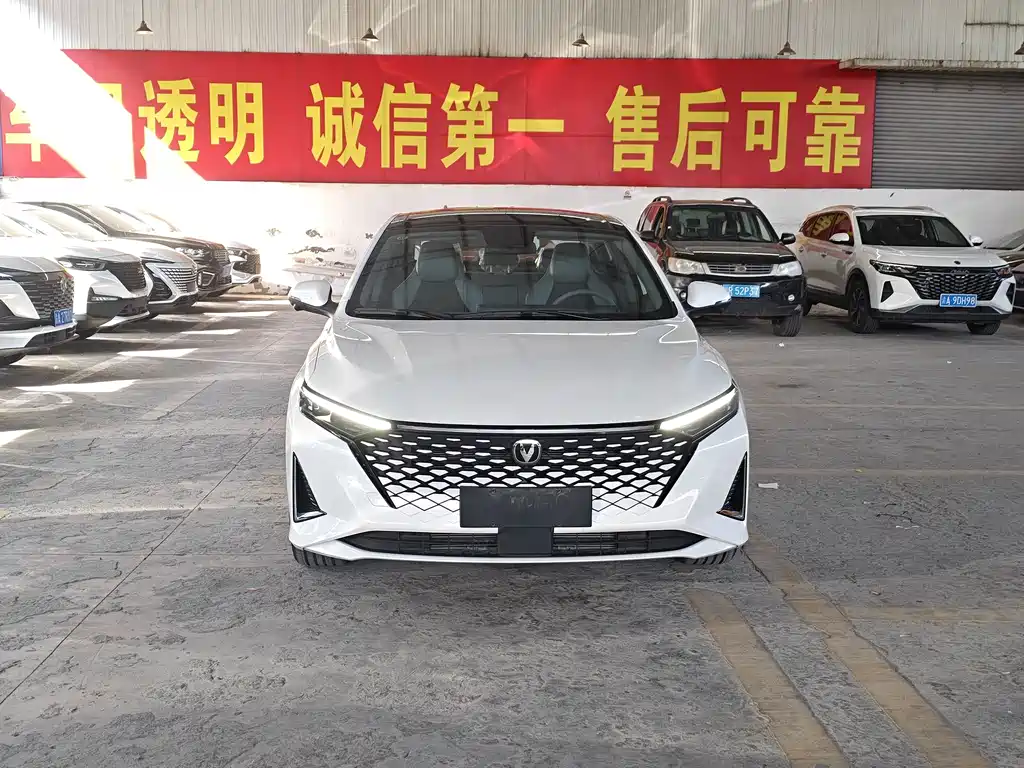 Changan Raeton Plus PLUS 2023 1.5T DCT