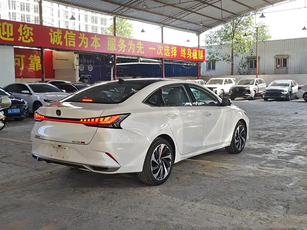 Changan Raeton Plus PLUS 2023 1.5T DCT