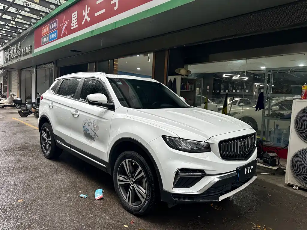 Geely Boyue 2022