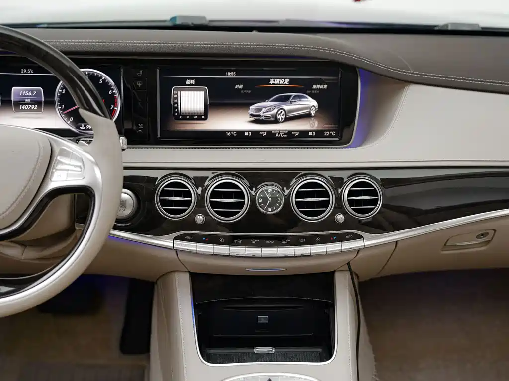 Mercedes-Benz S-Class — миниатюра 14