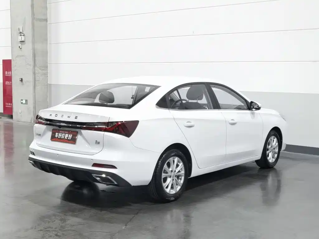 Roewe i5 — миниатюра 2
