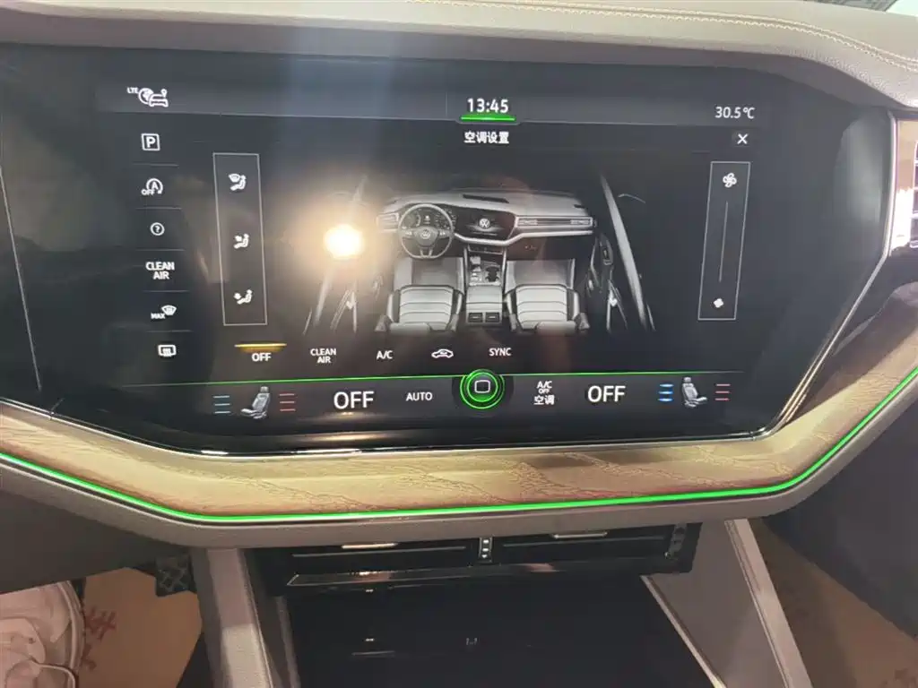 Volkswagen Touareg 2021 3.0TSI Sport