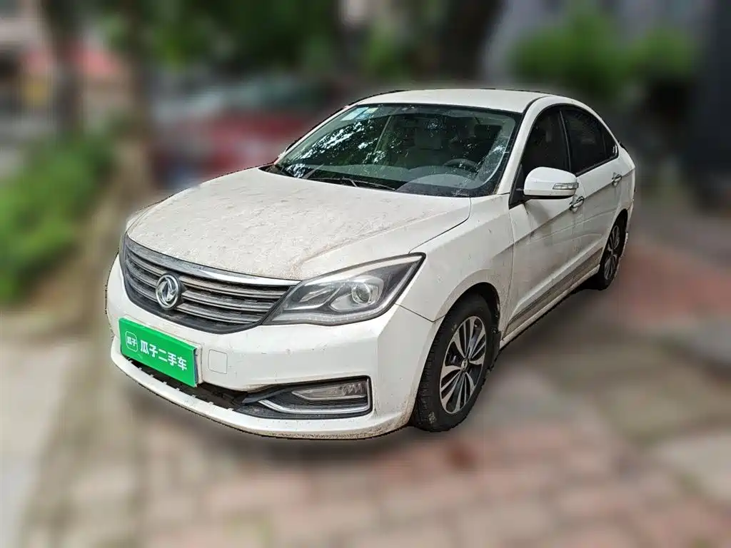 Aeolus A60 2016