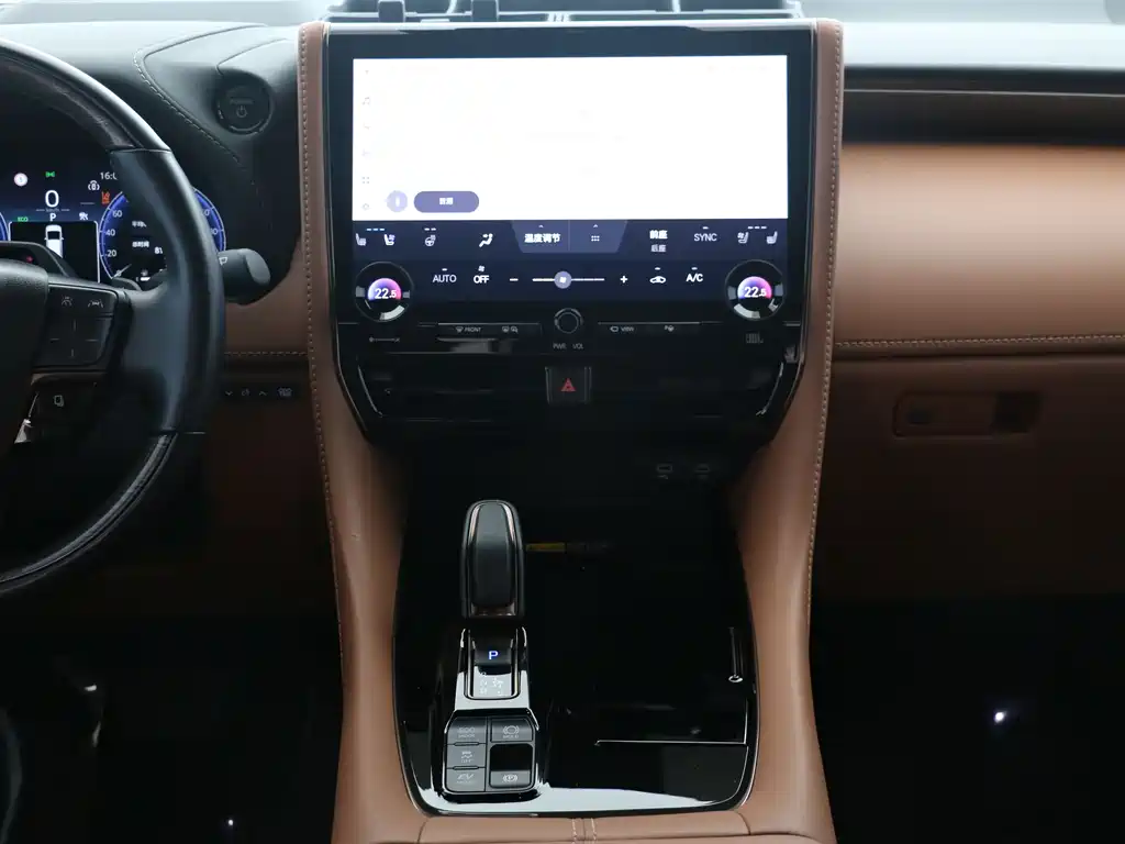 Toyota Vellfire 2024 2.5L Executive