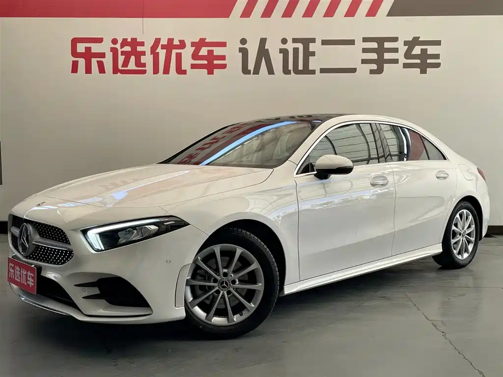 Mercedes-Benz A-Class 2021