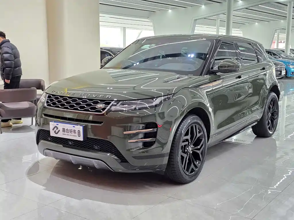 Land Rover Evoque 2020