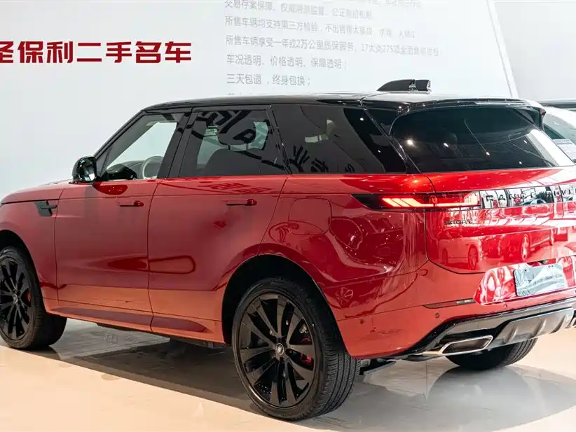 LAND ROVER RANGE ROVER SPORT NEW ENERGY