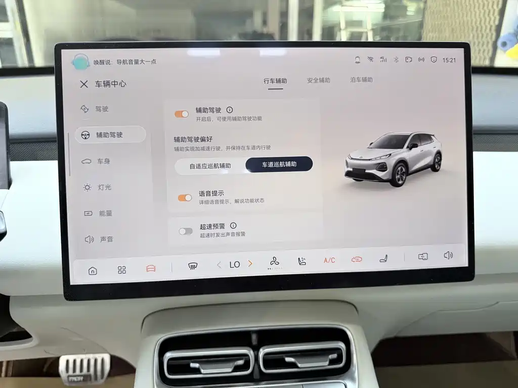 Qiyuan Qiyuan Q05 — миниатюра 16