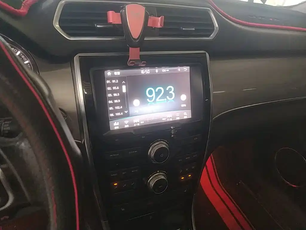 Haval H2 — миниатюра 13