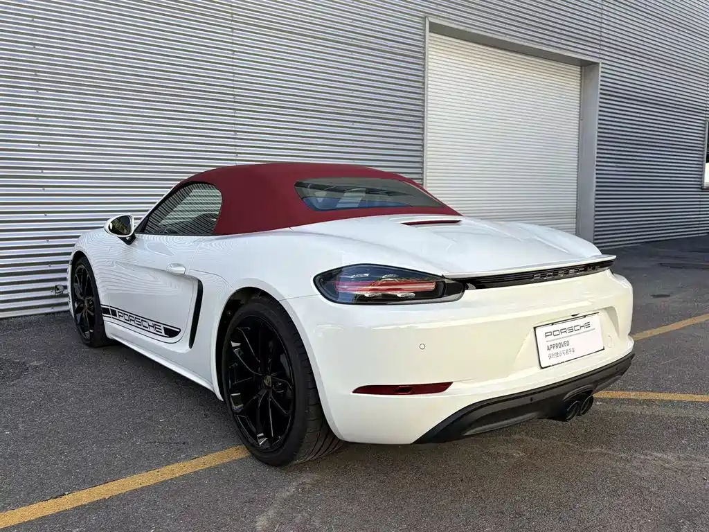 Porsche 718 2023 Boxster Style Edition 2.0T