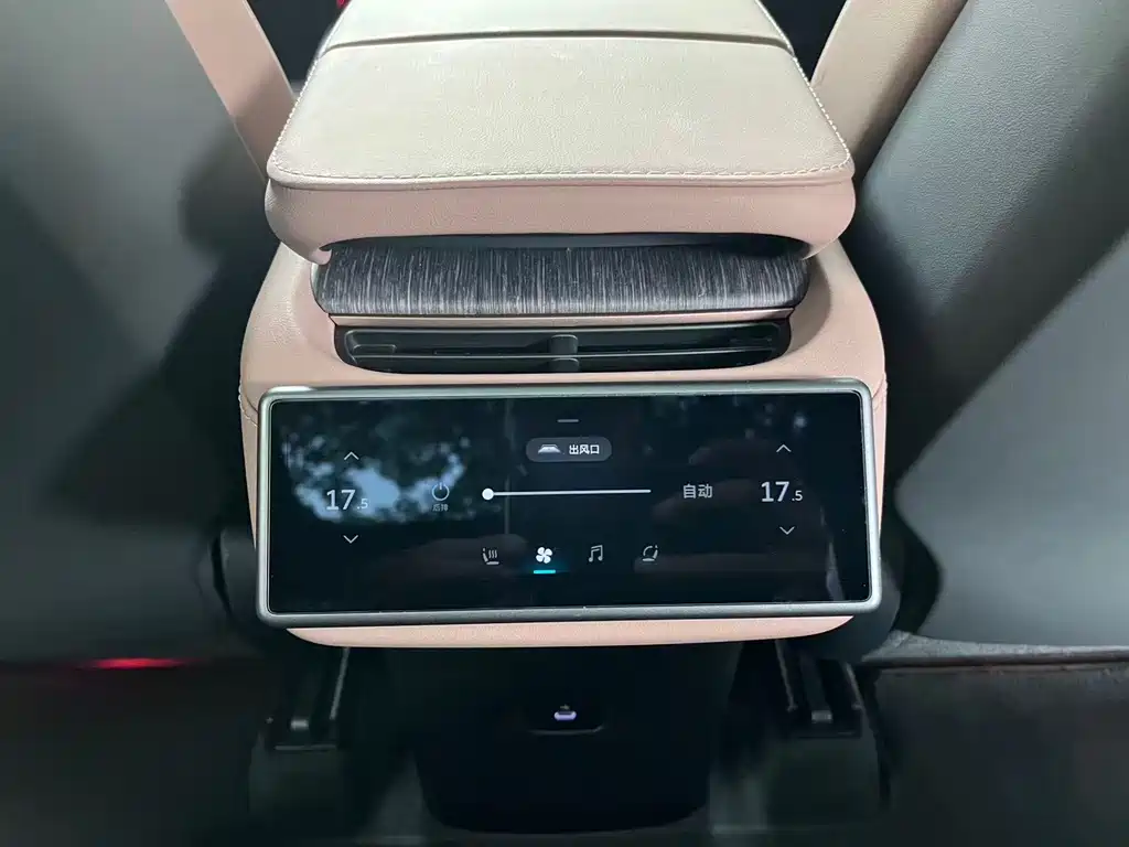 NIO ES6 — миниатюра 15
