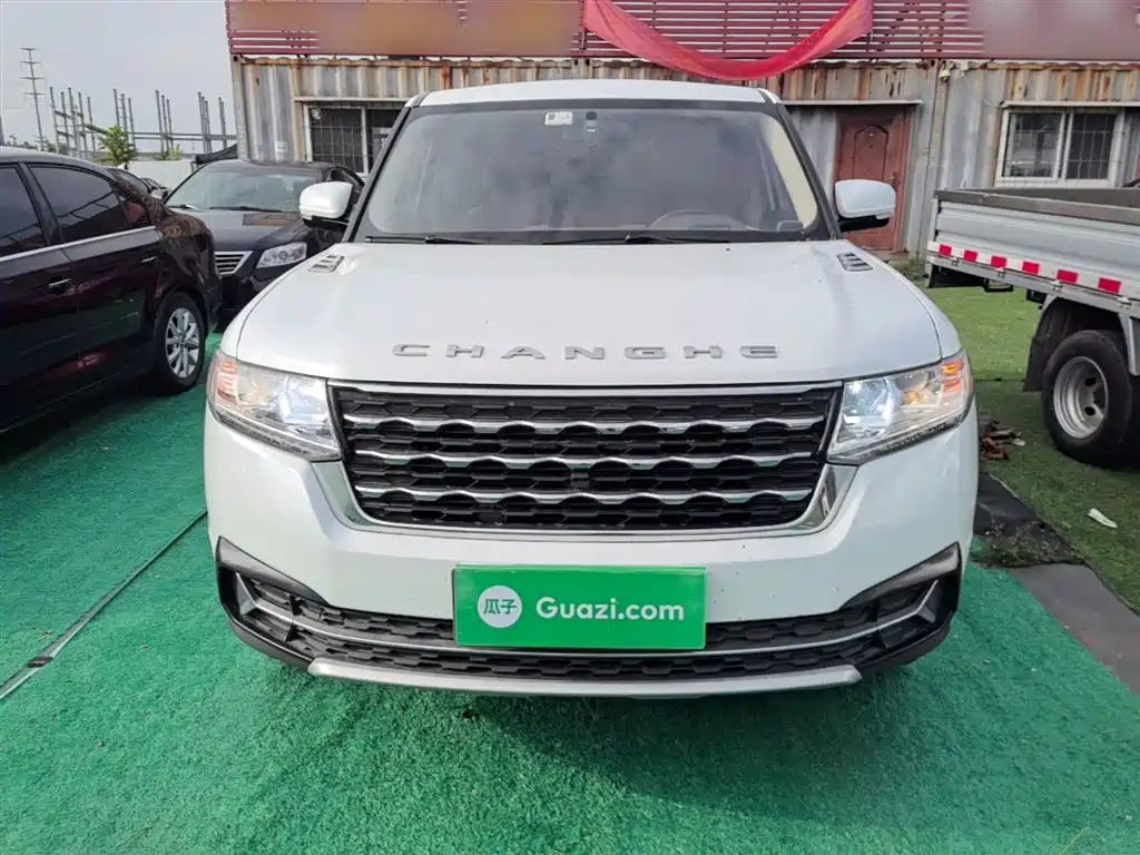 Changhe Changhe Q7 — миниатюра 3
