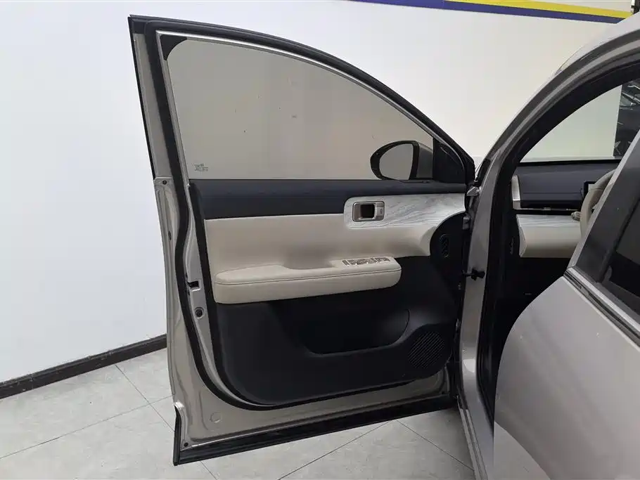 Wuling S 2024 510km Flagship