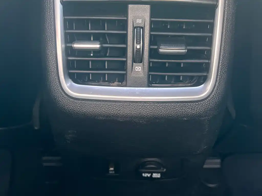 Changan Ruicheng CC — миниатюра 11