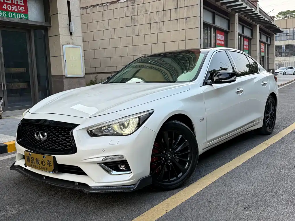 Infiniti Q50L 2018