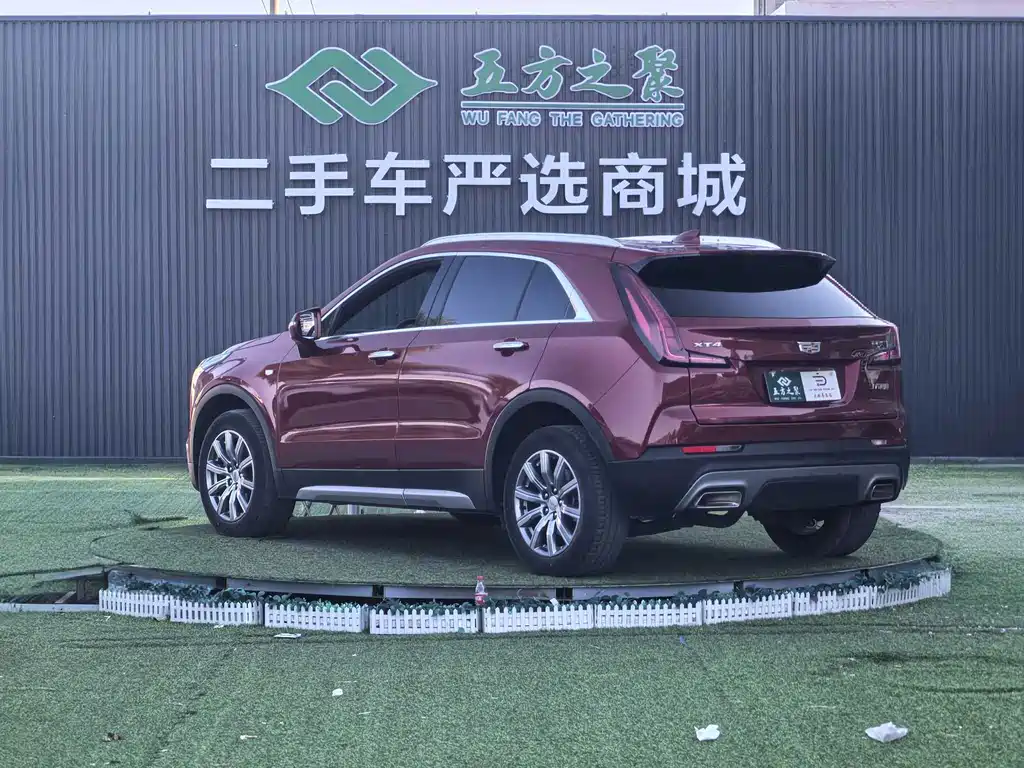 Cadillac XT4 — миниатюра 21