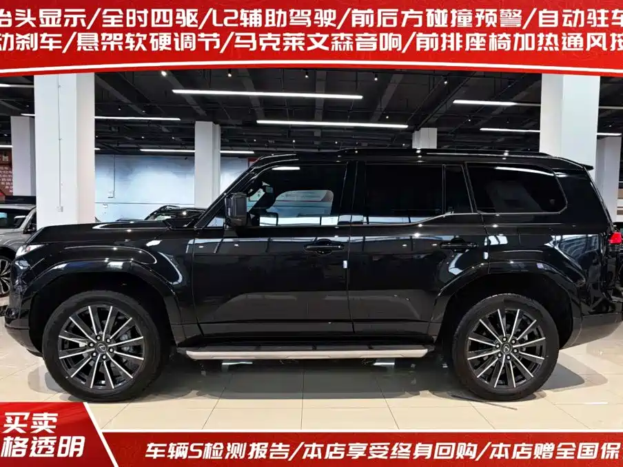 Lexus GX — миниатюра 2