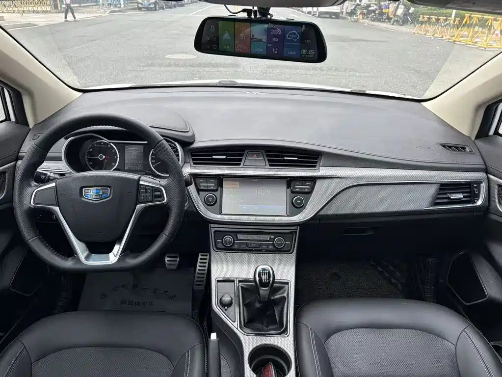 Geely Emgrand GS — миниатюра 15