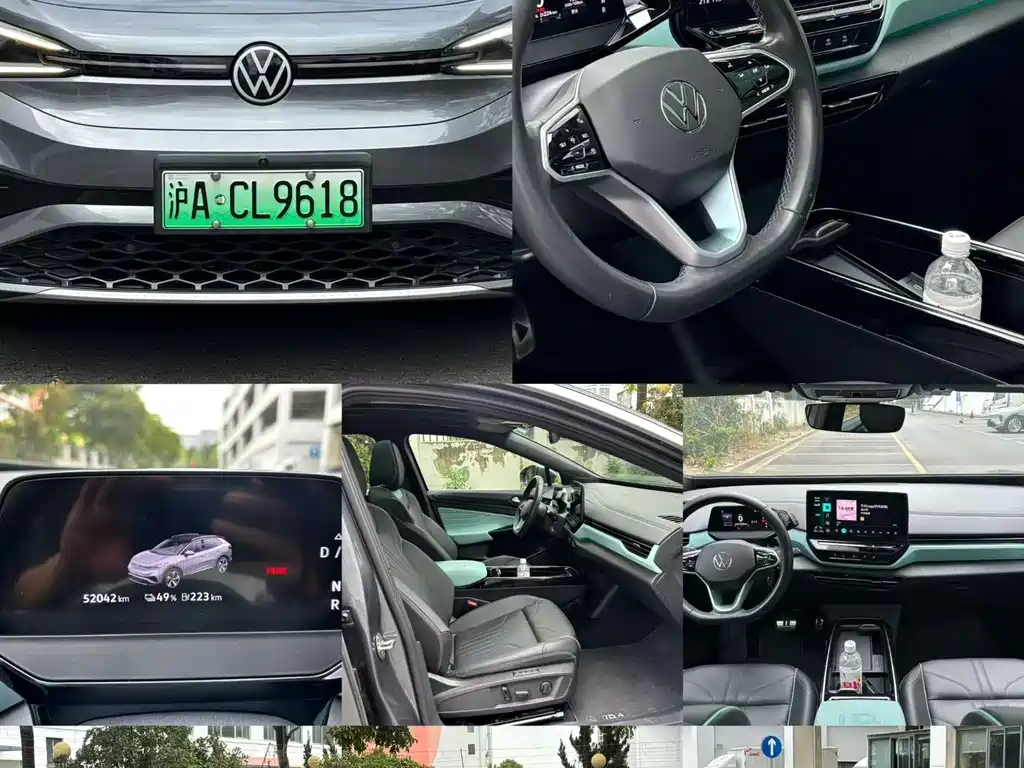Volkswagen ID.4 X — миниатюра 8