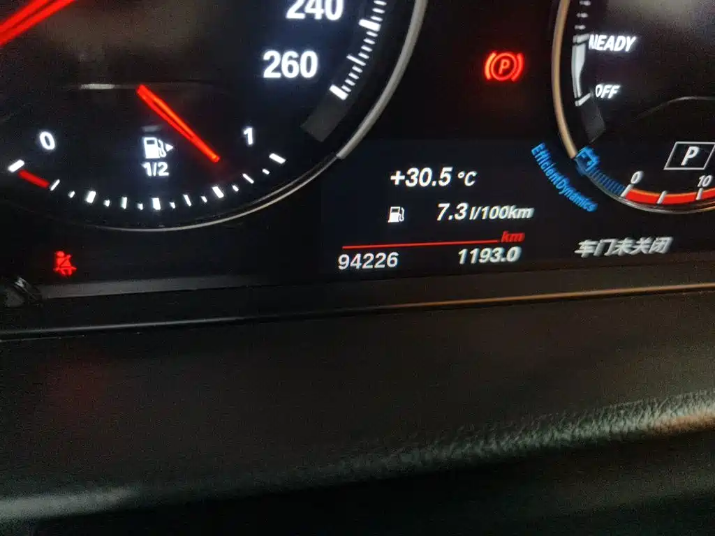 BMW 1 Series — миниатюра 5