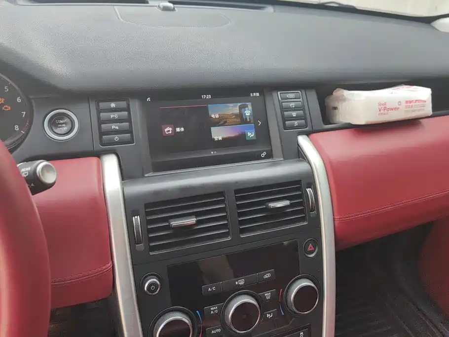 Land Rover Discovery Sport — миниатюра 13
