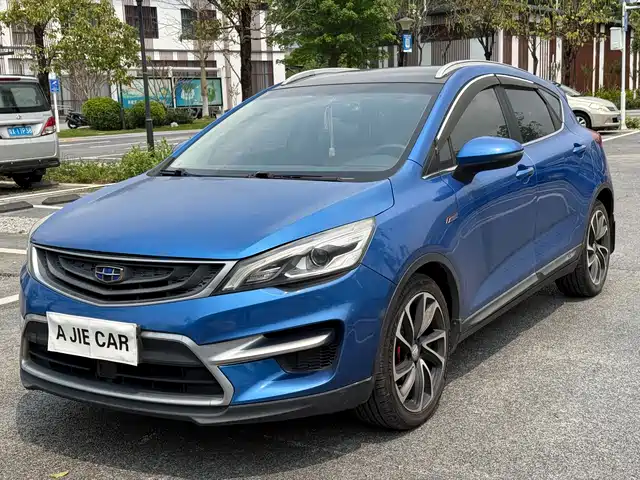 2017 Geely Emgrand GS