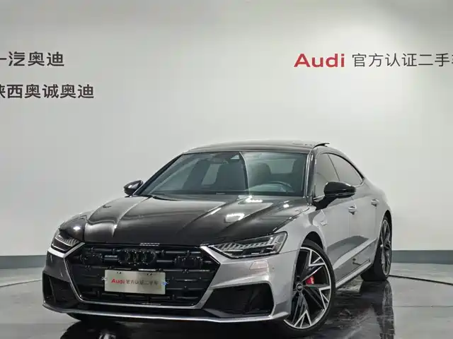 AUDI  A7L 2024