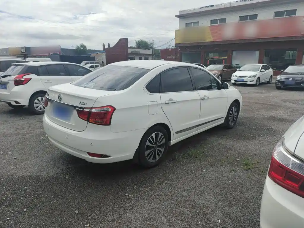Aeolus A60 — миниатюра 8