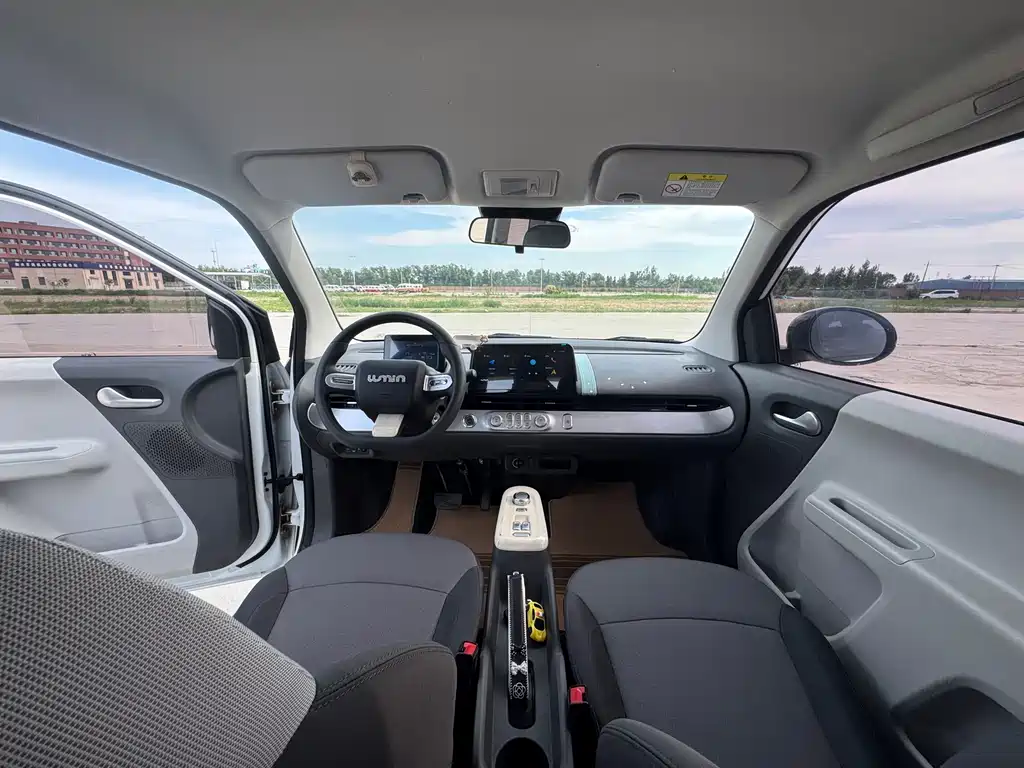 Changan Lumin 2024 205km